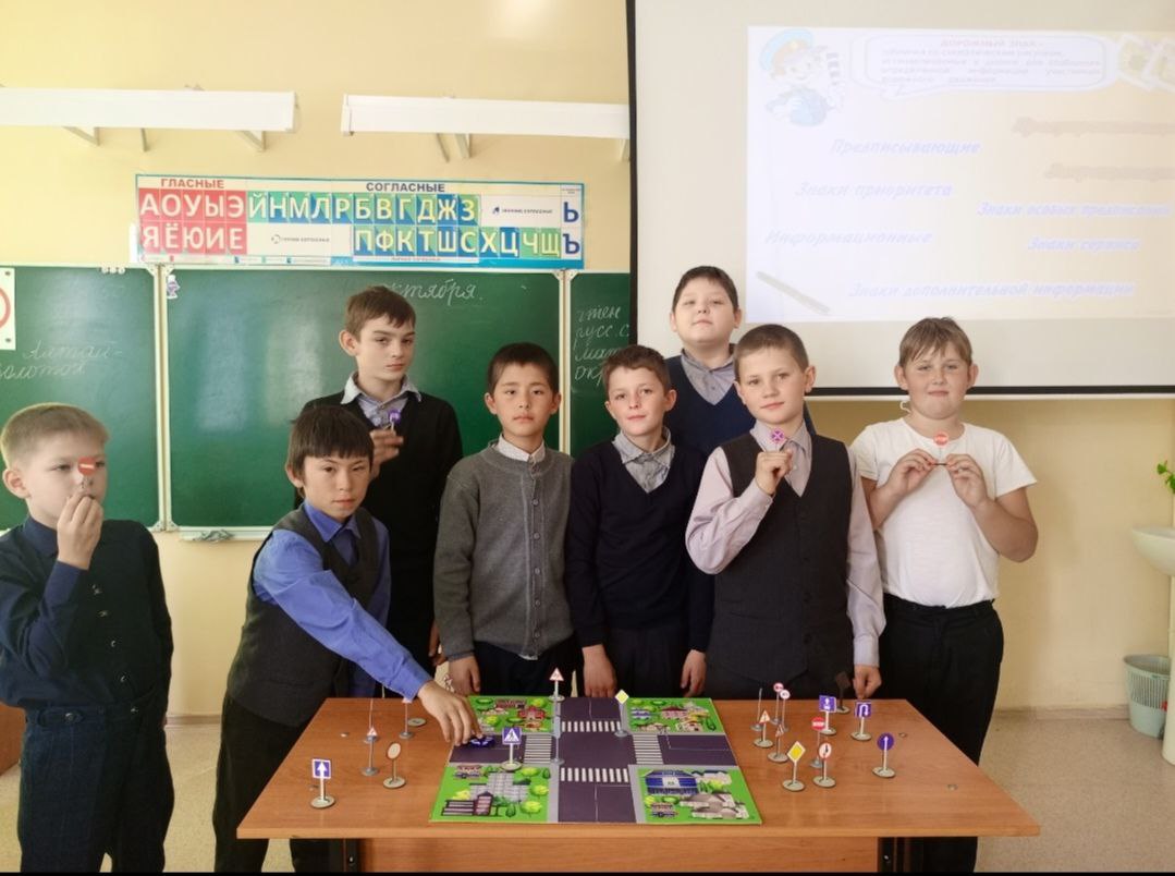профилактическое мероприятие  «Перекресток полон неожиданностей».