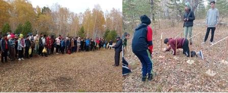 Туристический слёт «Золотая осень».